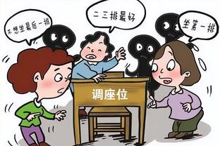 江南全站App网止是多少截图0